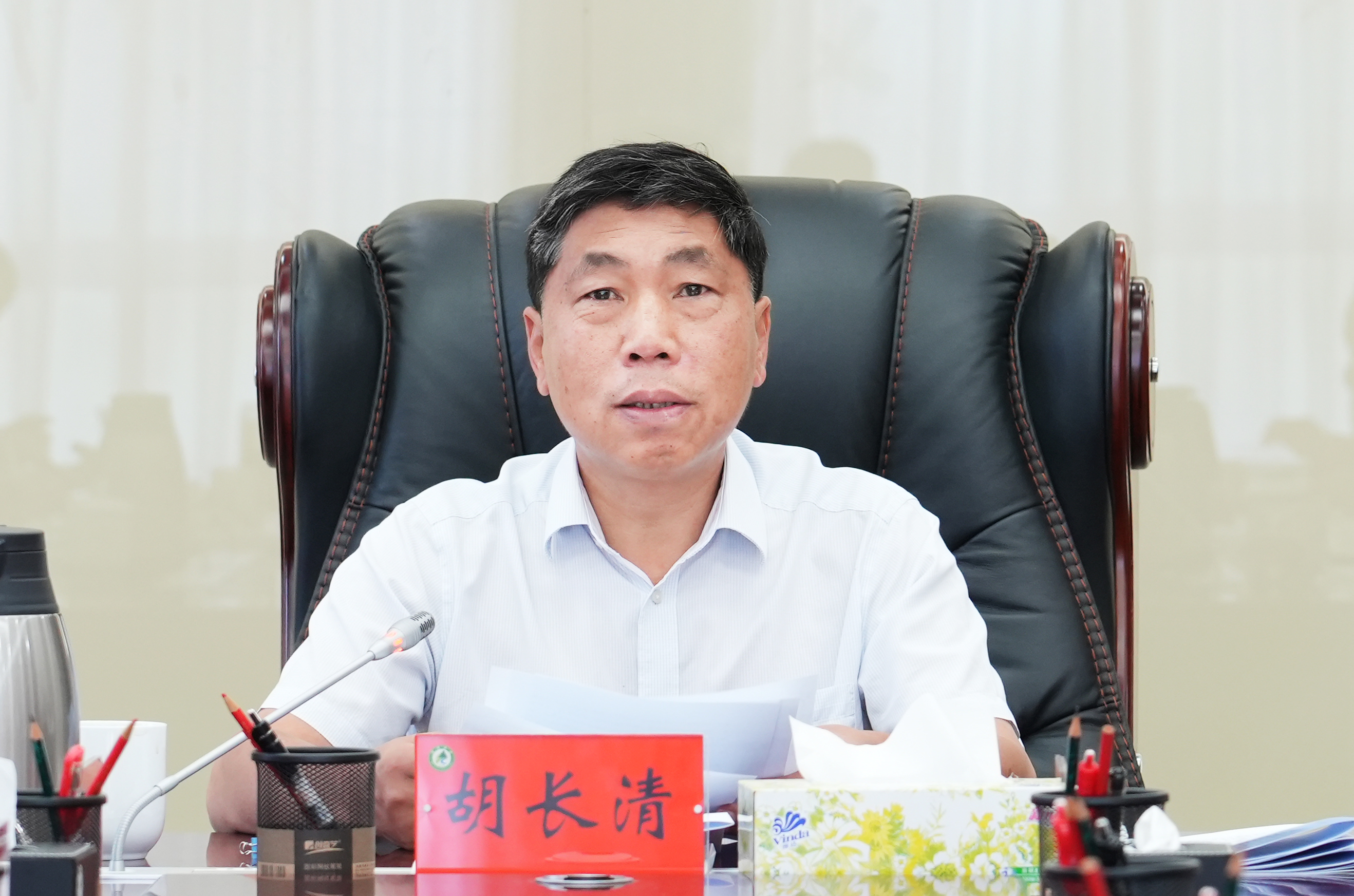 弘扬清廉之风 永葆政治本色_南京弘扬迹风男装电话_色政王的白狼