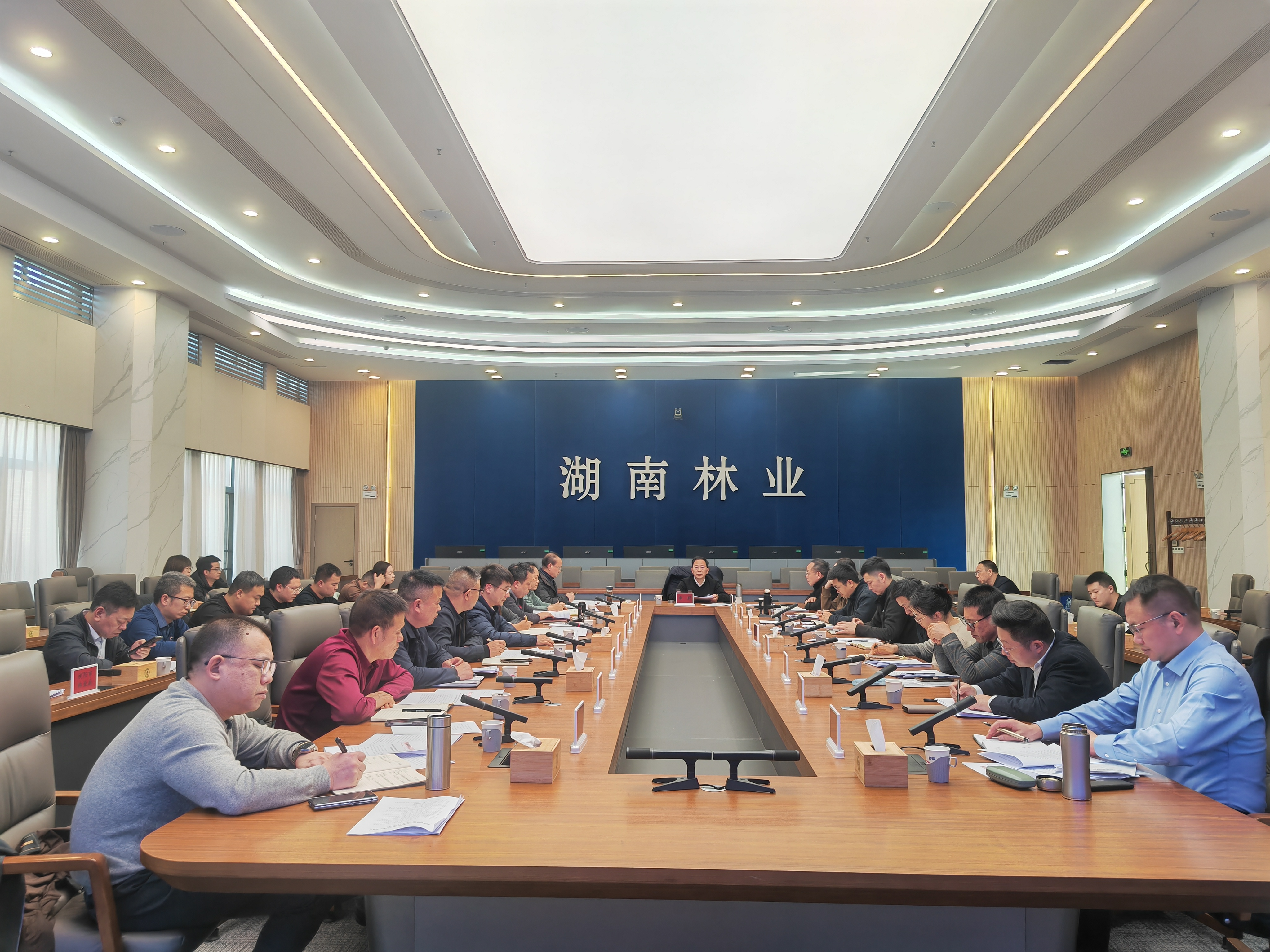 省林业局召开林草项目监管和造林图斑修正工作研讨会