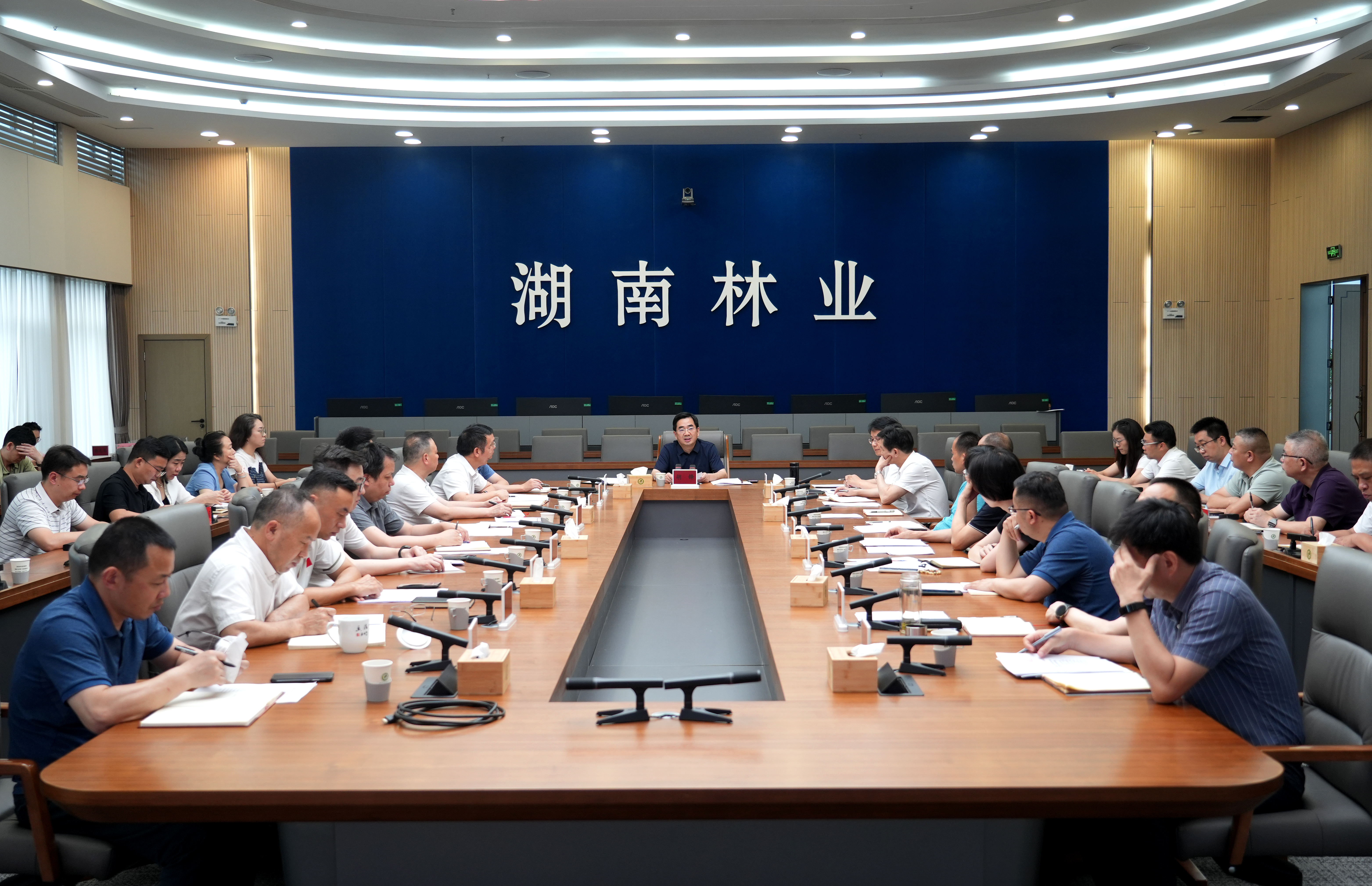 省林业局召开全省林业系统防汛和安全稳定工作部署视频会议