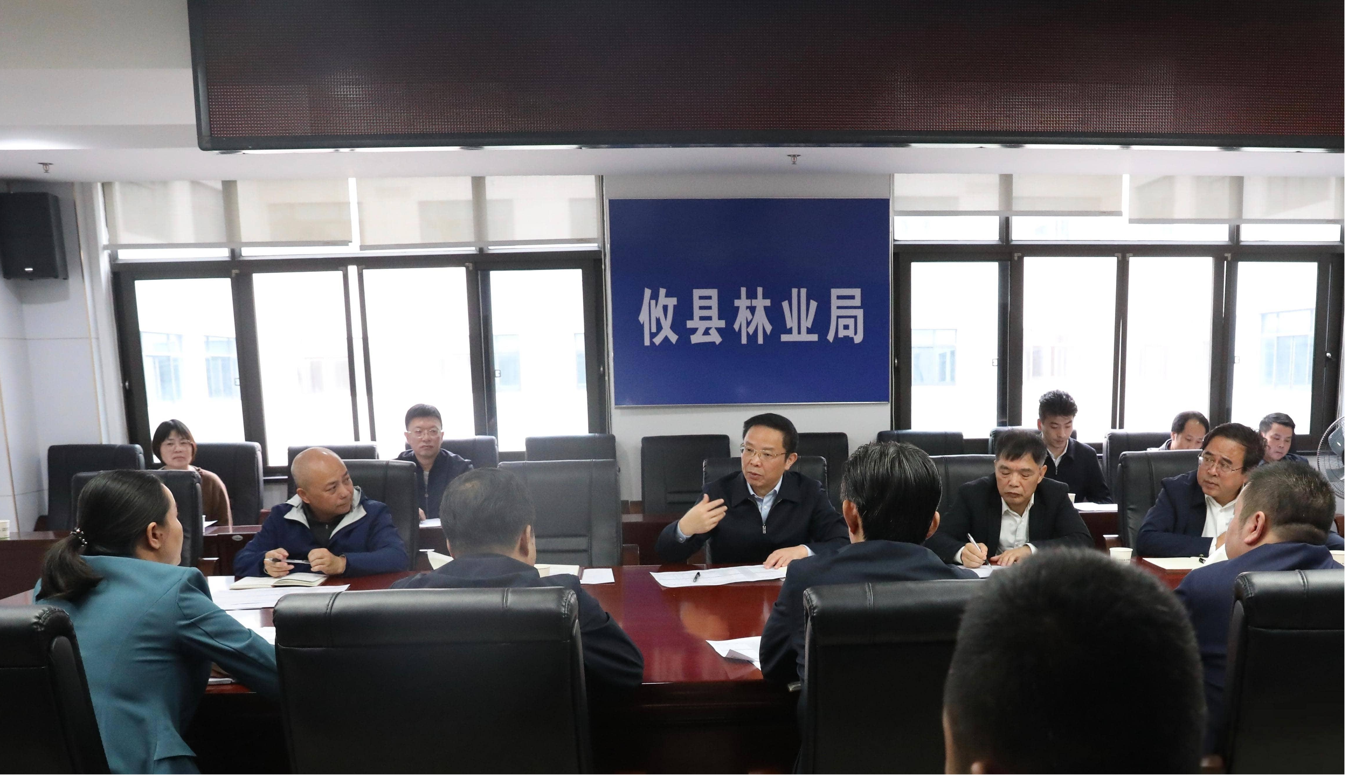 吴剑波局长赴株洲市、郴州市调研林业重点工作