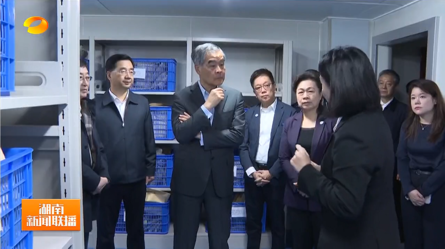 梁振英率队来湘考察